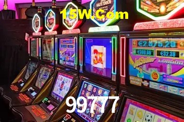 Segurança 2FA 99777
