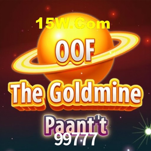 Interface do App 99777